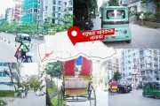 বসুন্ধরা এলাকা ডিএনসিসির নিয়ন্ত্রণে আনার সিদ্ধান্ত সরকারের