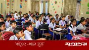 কাল থেকে শিক্ষাপ্রতিষ্ঠানে লম্বা ছুটি, খুলবে কবে?