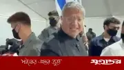 বেন-গভিরের উপহাস ভিডিও: আন্তর্জাতিক মহলে তীব্র সমালোচনা