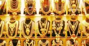 টানা তিনবার কমার পর সোনার দাম বাড়ালো বাজুস