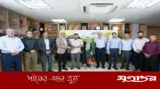 বিএসআরএমের আয়োজনে ‘সমৃদ্ধির পথে একসাথে’ সভা অনুষ্ঠিত