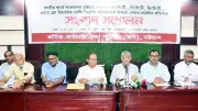 বন্দর চুক্তি রুখতে আহ্বান; ট্রাক উল্টে পথচারীর মৃত্যু