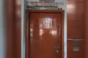 রাঙামাটিতে ছাত্রদলের কার্যালয়ে তালা, কমিটি বাতিলের দাবি