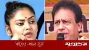 সায়নী ঘোষের শিরশ্ছেদে ১ কোটি টাকা পুরস্কার ঘোষণা বিজেপি নেতার