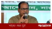 দেশের সব অপকর্ম জামায়াত করছে, বিএনপির উপর চাপানো হচ্ছে: দুদু