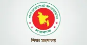 অষ্টম শ্রেণির শিক্ষার্থীদের অনলাইন রেজিস্ট্রেশন স্থগিত