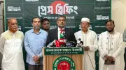 উৎকণ্ঠায় পরিবার মাদ্রাসা থেকে বের হয়ে নিখোঁজ দুই শিক্ষার্থী