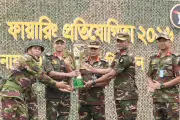 সেনাবাহিনীর ফায়ারিং প্রতিযোগিতায় ১৭ পদাতিক ডিভিশন চ্যাম্পিয়ন