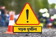 সীতাকুণ্ডে সড়ক দুর্ঘটনায় মাদ্রাসাছাত্র নিহত