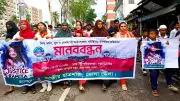 ভোলায় শিশু রামিসা ধর্ষণ-হত্যার বিচার দাবিতে উত্তাল, বজ্রপাতে ৪ জনের মৃত্যু