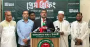 বিচার বিভাগীয় সচিবালয় বিলুপ্তি স্বাধীনতার ওপর চপেটাঘাত: জামায়াত