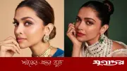 চল্লিশে দ্বিতীয় সন্তানের মা হচ্ছেন দীপিকা, কাজে বিরতি নেই