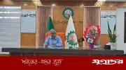 শাটডাউন উপেক্ষা করে ডুয়েটে প্রবেশ করলেন নতুন ভিসি ইকবাল