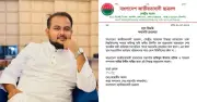 ছাত্রদলের জসীম উদ্দীন হলের আহ্বায়ক হামিমের পদ ফিরে পেলেন