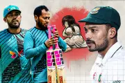 শিশুদের জন্য অনলাইন শিক্ষা: নতুন দিগন্ত