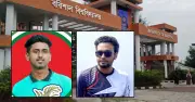 চাঁদাবাজির অভিযোগে বরিশাল বিশ্ববিদ্যালয় ছাত্রদলের দুই নেতা বহিষ্কার