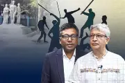 পুলিশের গুলিতে নিহত ২, আহত ৫: ভিডিও ফুটেজ প্রকাশ