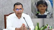 নয়া ফ্যাসিবাদ ও ভারতীয় আধিপত্যের বিরুদ্ধে লড়াই: রামিসার বাসায় প্রধানমন্ত্রী