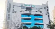 নির্বাচন ভবনে প্রবেশ সীমিত, সিডিউল পদ্ধতি চালু
