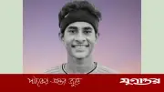 পরীক্ষার ফাঁকে নির্মাণ কাজে গিয়ে এসএসসি পরীক্ষার্থীর মৃত্যু