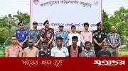 সুন্দরবনের ডাকাতদের আত্মসমর্পণের আহ্বান কোস্ট গার্ডের