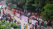 বাংলাদেশের নতুন শিক্ষানীতি অনুমোদন