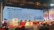 ভোক্তা পর্যায়ে বিদ্যুৎ মূল্যবৃদ্ধির প্রস্তাব নিয়ে বিইআরসির গণশুনানি