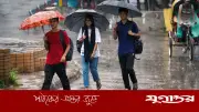 ঢাকাসহ ১১ অঞ্চলে দুপুরের মধ্যে ঝড়-বজ্রবৃষ্টির শঙ্কা