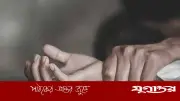 পাওনা টাকার কথা বলে ডেকে নিয়ে গৃহবধূকে সংঘবদ্ধ ধর্ষণ, গ্রেফতার ৩
