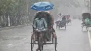 ঢাকাসহ ৪ বিভাগে ভারি বৃষ্টির আভাস, পেঁপের দামেও অস্বস্তি
