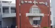 সড়ক দুর্ঘটনায় ঢাকা কেন্দ্রীয় কারাগারের প্রধান কারারক্ষীর মৃত্যু