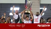 ইস্টবেঙ্গলের ২২ বছরের অপেক্ষা শেষ, আইএসএল শিরোপা জয়