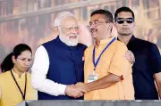 দক্ষিণ ভারতে বিজেপির উত্থান: মোদির নেতৃত্বে নতুন রাজনৈতিক সমীকরণ