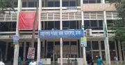 ঈদুল আজহা ও দেওয়ানি আদালতের ছুটিতে ফৌজদারি মামলার তারিখ পুনর্ধারণ
