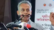 সেতুমন্ত্রীর ক্ষমা প্রার্থনা, বগুড়ায় এএসআইয়ের মৃত্যু, সিলেটে হামে ৫ শিশুর মৃত্যু
