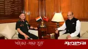 ঢাকায় হাইকমিশনার নিয়োগের আগে ভারতের সেনাপ্রধানের সঙ্গে ত্রিবেদীর বৈঠক