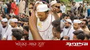 নিজের ওপর হামলার বর্ণনা দিলেন নাসীরুদ্দীন পাটওয়ারী
