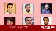 যুবদলের কেন্দ্রীয় কমিটি চূড়ান্তের পথে, শীর্ষ পদে আলোচনায় যারা