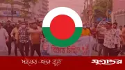 ধানমন্ডিতে নিষিদ্ধ আ.লীগের মিছিলের চেষ্টা, আটক ২৩