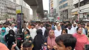 বাংলাদেশের খবর: নাসীরুদ্দীন পাটওয়ারীর ওপর হামলার প্রতিবাদে এনসিপির বিক্ষোভ
