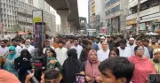 ঝিনাইদহে এনসিপি নেতার ওপর হামলার প্রতিবাদে রাজধানীতে বিক্ষোভ মিছিল