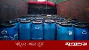 বরগুনায় কোটি টাকার চিংড়ির রেণু জব্দ, বিষখালী নদীতে অবমুক্ত
