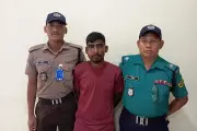 চট্টগ্রামে ৪ বছরের শিশু ধর্ষণ মামলায় আসামির স্বীকারোক্তি, কারাগারে প্রেরণ