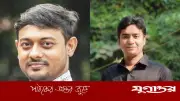 মব ও সংঘাত উসকে দেওয়া ব্যক্তি নাসীরুদ্দীন পাটওয়ারী: নাছির