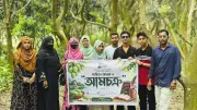 ঝিনাইদহ বন্ধুসভার সাহিত্য আড্ডা ও আমচক্র অনুষ্ঠিত