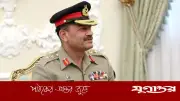 পাকিস্তানের সেনাপ্রধান আসিম মুনিরের তেহরান সফর শান্তি চুক্তির শেষ ধাপ