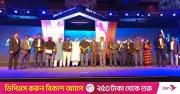 হামজা চৌধুরীর ট্রেবল জয়: বিএসপিএ স্পোর্টস অ্যাওয়ার্ড ২০২৫