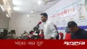 সরকারি দল রাষ্ট্র পরিচালনায় ব্যর্থ হচ্ছে: এনসিপি