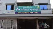 সিলেটে সাড়ে ১ বছরের শিশুকে হত্যা: মা গ্রেপ্তার