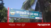বরিশালে গোপন বৈঠক থেকে আ.লীগের ১০ কর্মী গ্রেফতার